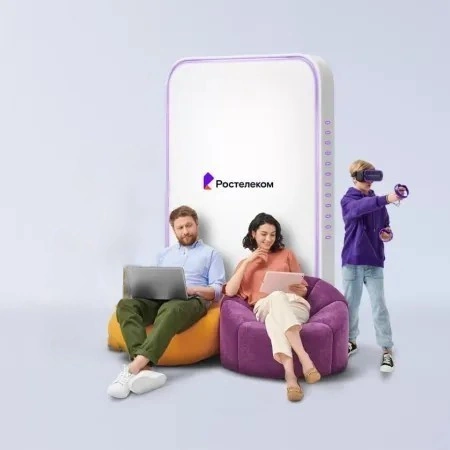 Технологии развлечения Ростелеком в&nbsp;посёлок Лесной (Камчатский край)